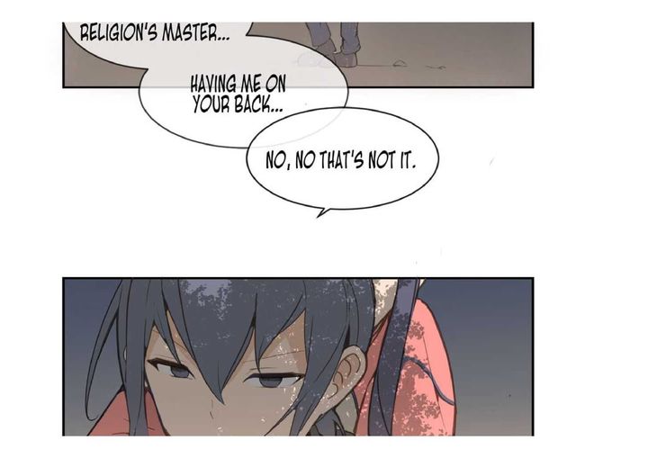 Devil Sword King 22 40