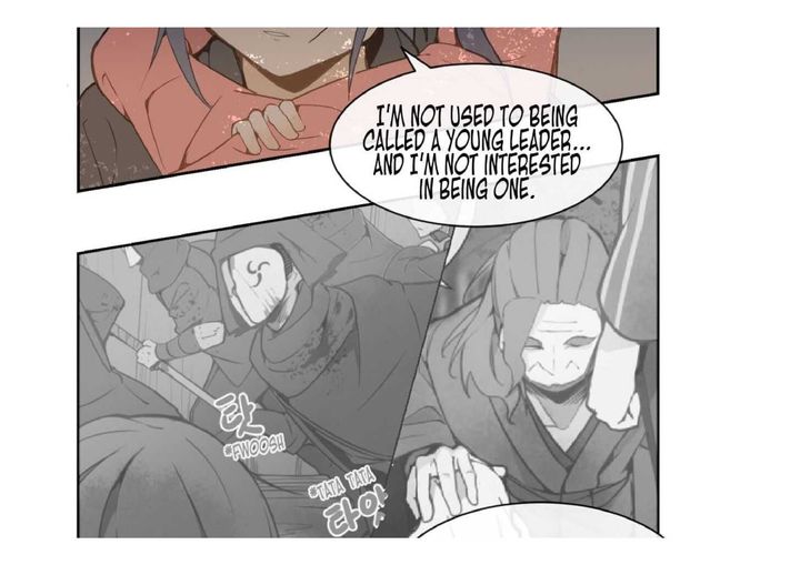 Devil Sword King 22 41