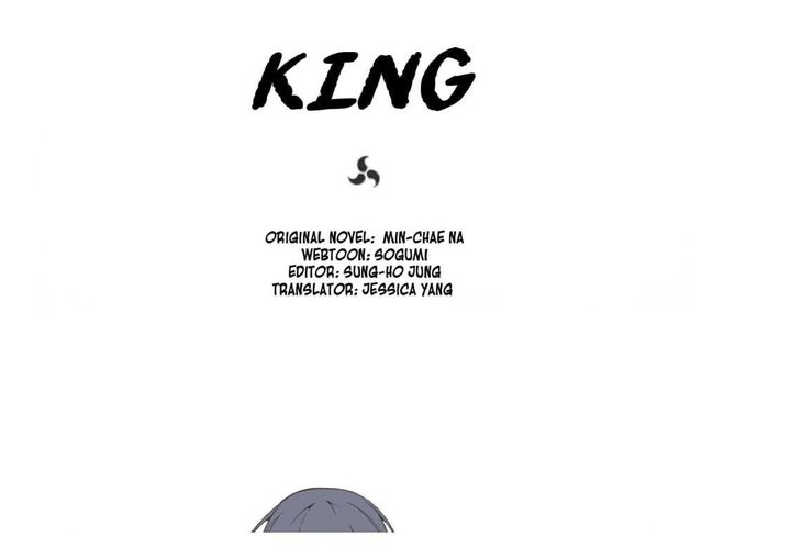 Devil Sword King 22 6
