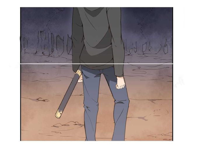 Devil Sword King 22 65