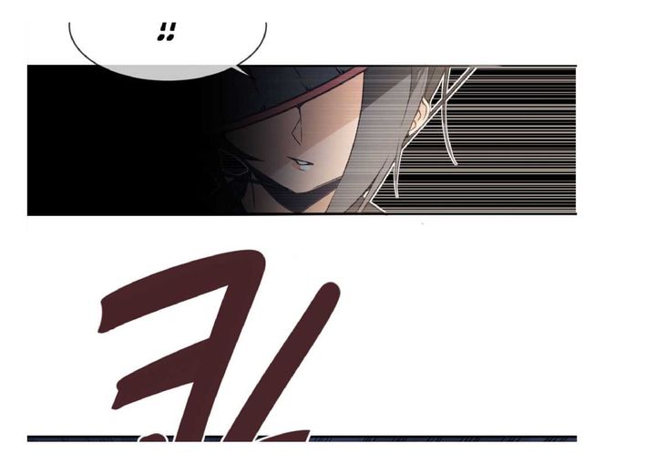 Devil Sword King 22 71