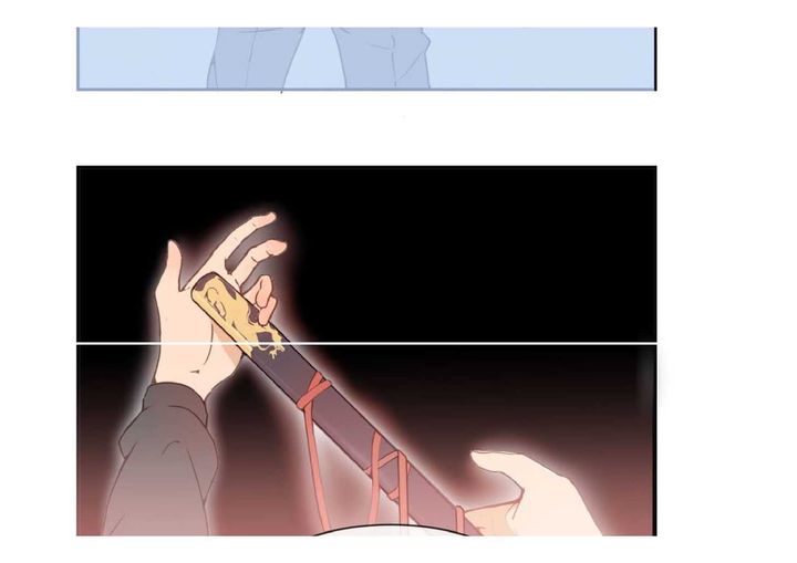 Devil Sword King 22 8