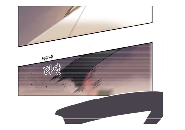 Devil Sword King 22 82