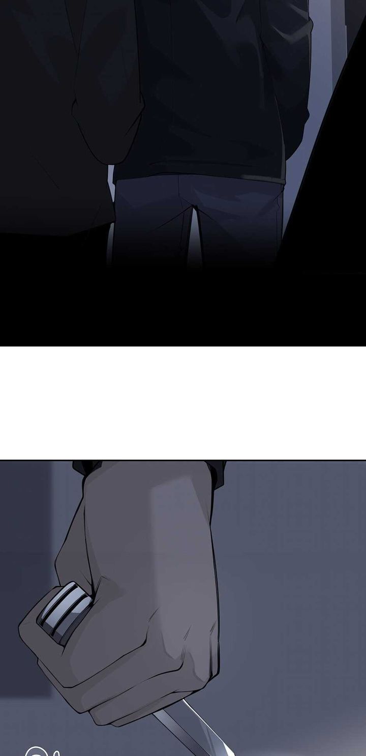 Devil Sword King 224 4