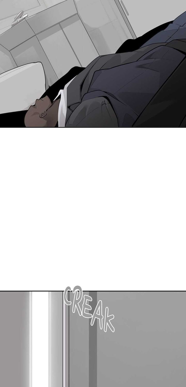 Devil Sword King 226 17
