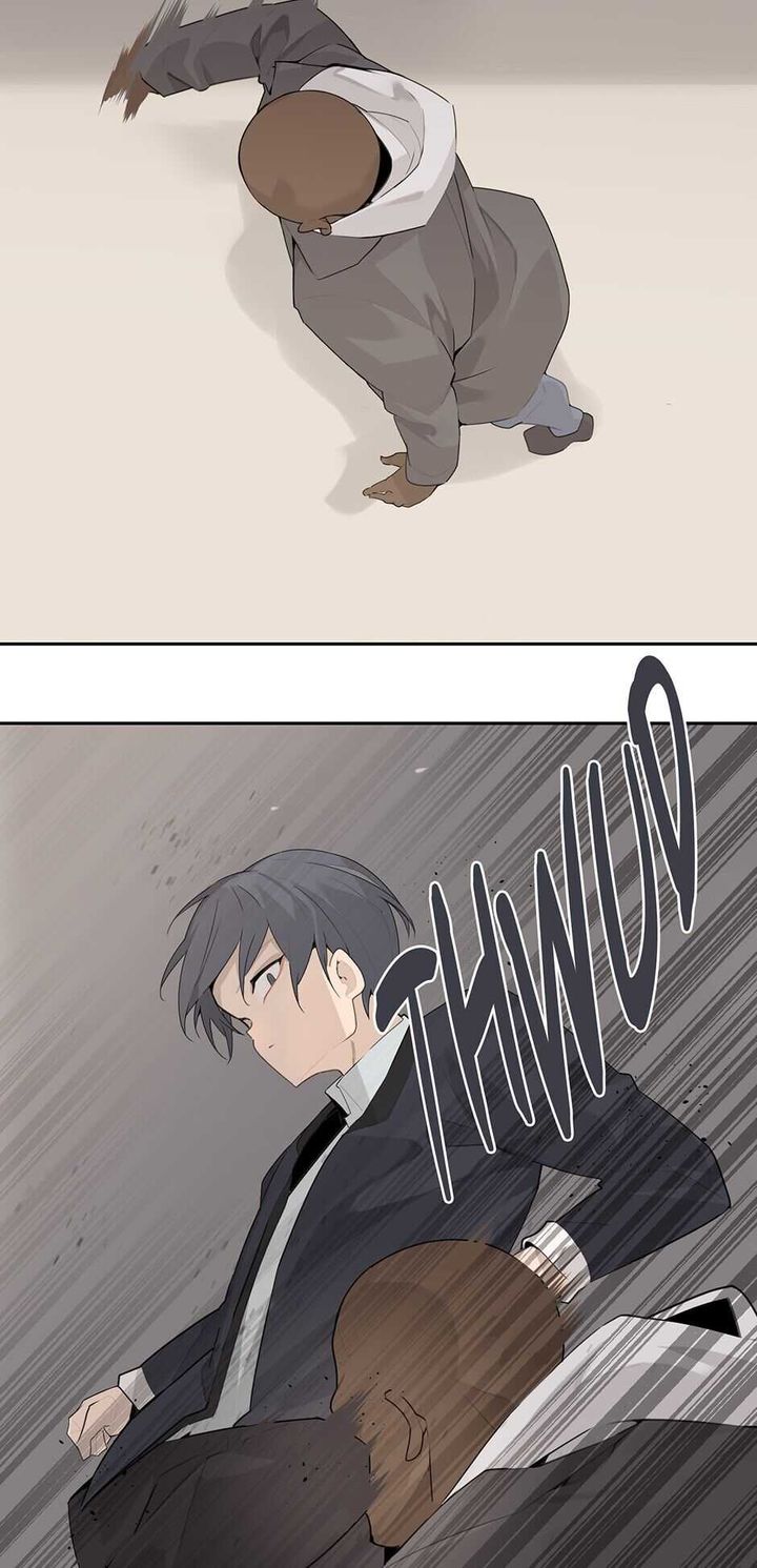 Devil Sword King 226 4