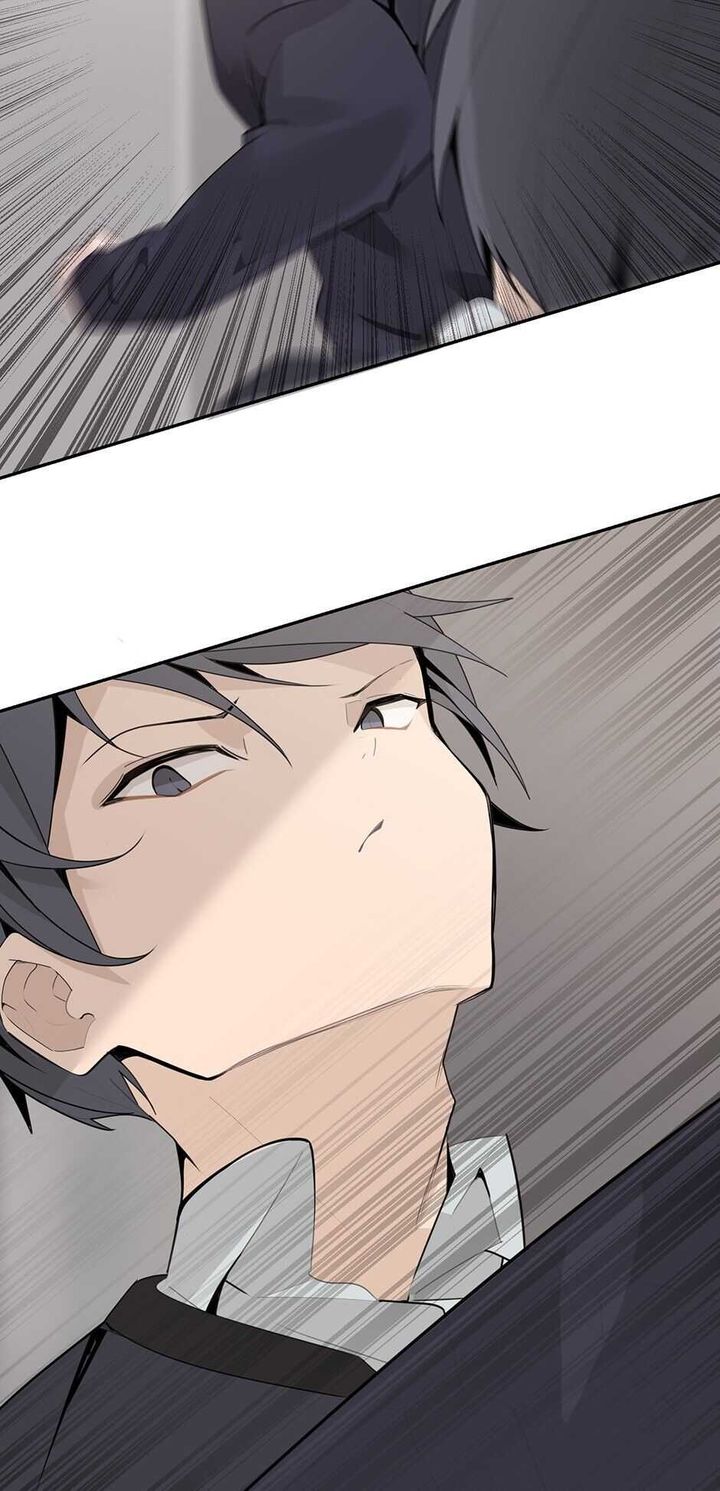 Devil Sword King 226 7