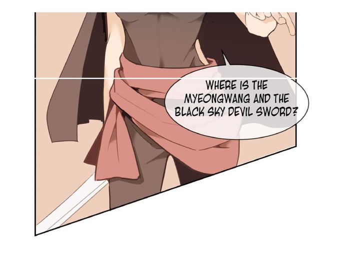 Devil Sword King 23 29
