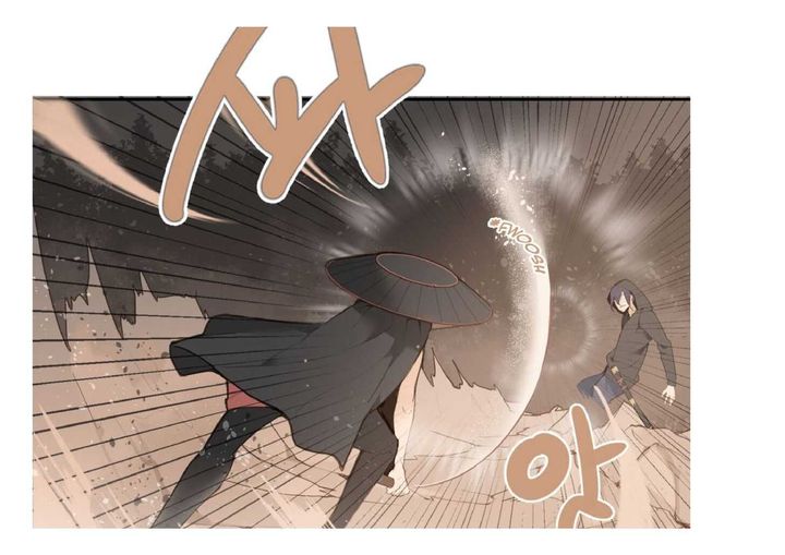 Devil Sword King 23 4
