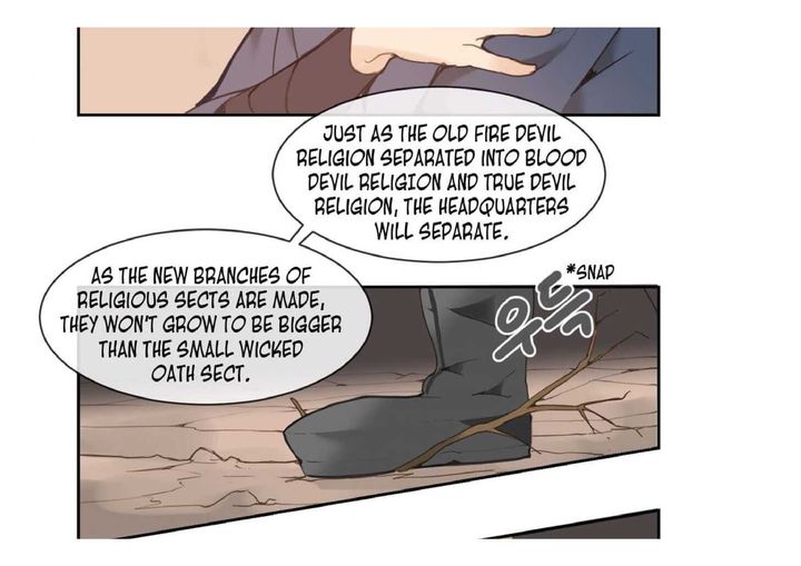 Devil Sword King 23 44