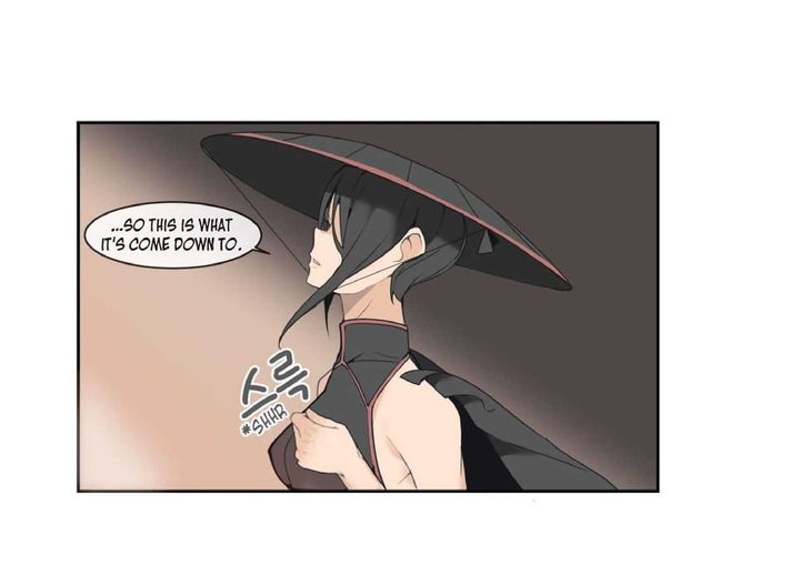 Devil Sword King 23 47