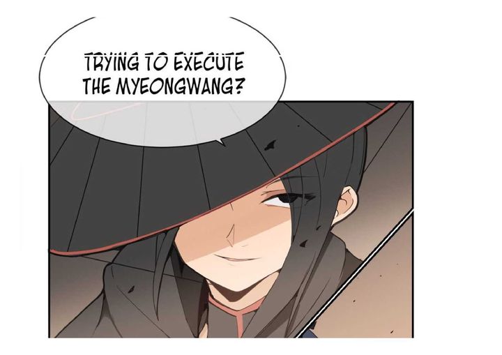 Devil Sword King 23 9