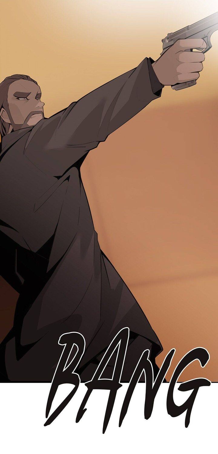 Devil Sword King 234 13