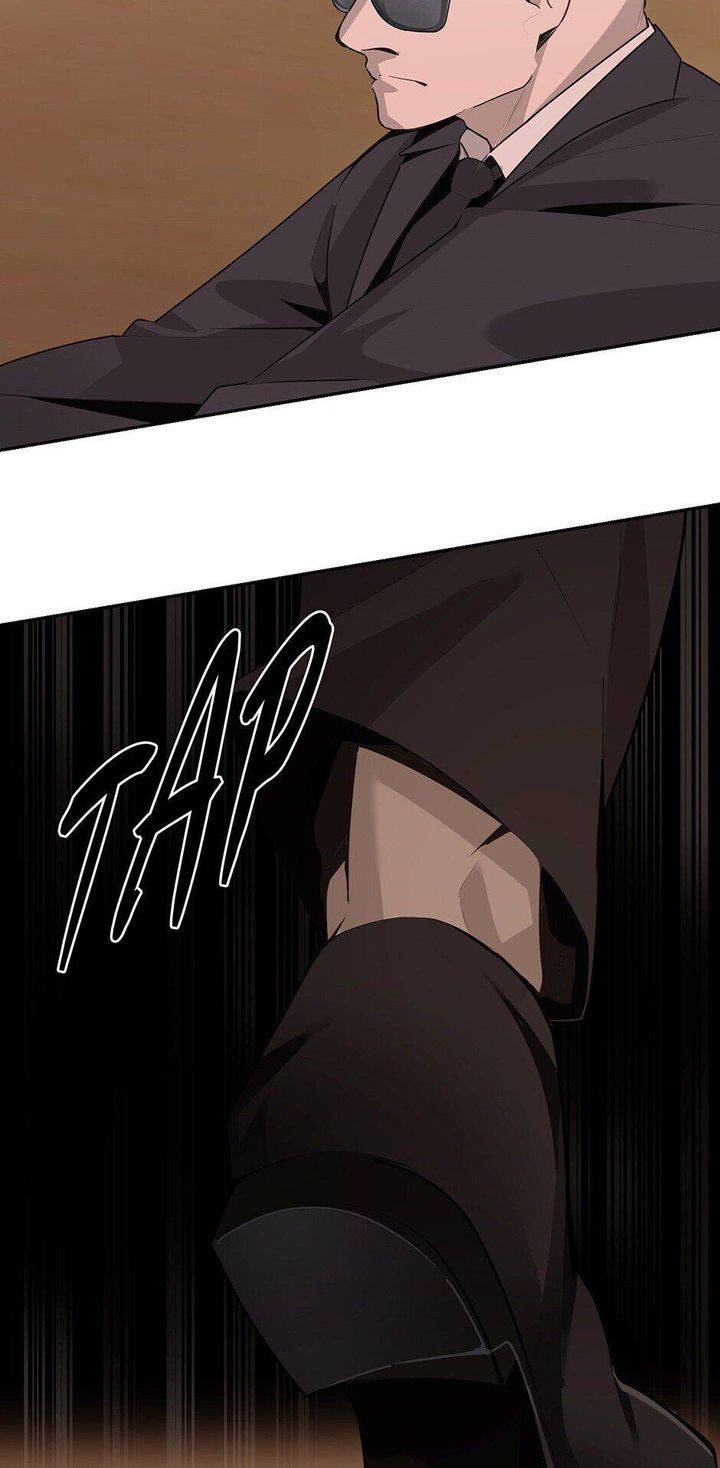 Devil Sword King 234 21