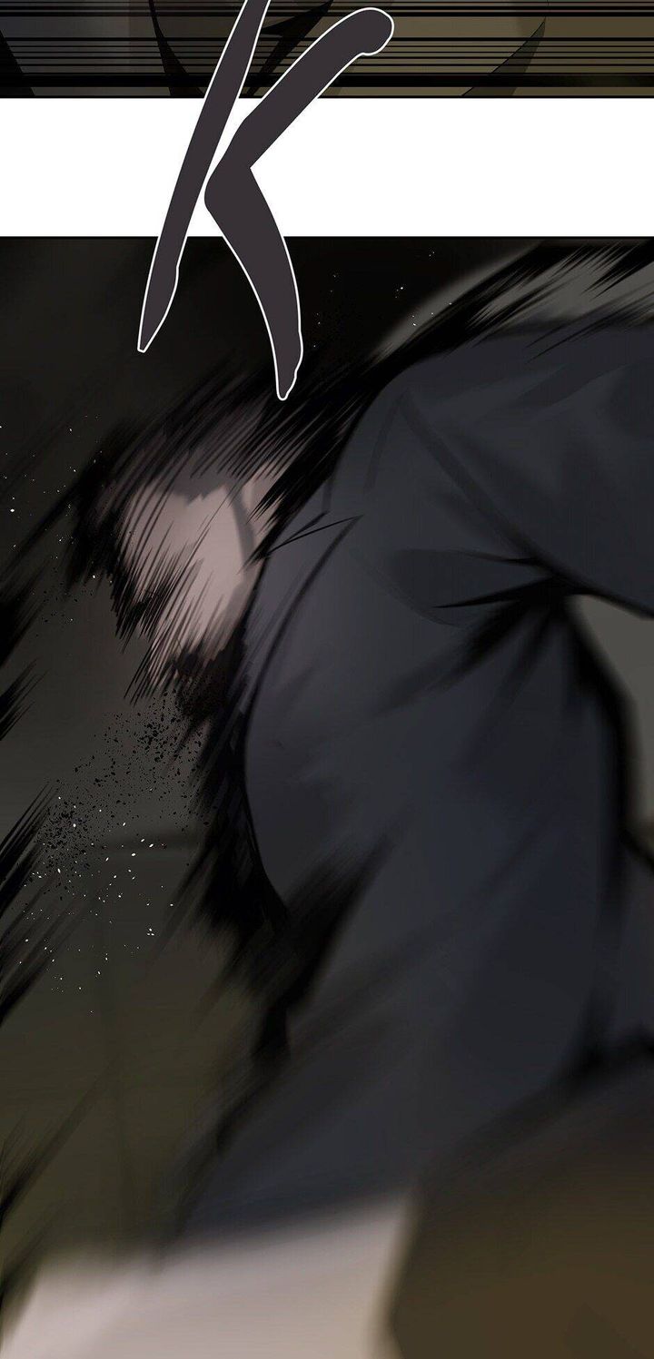 Devil Sword King 235 12