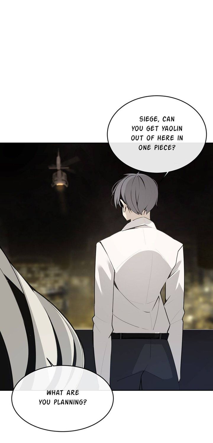 Devil Sword King 235 21