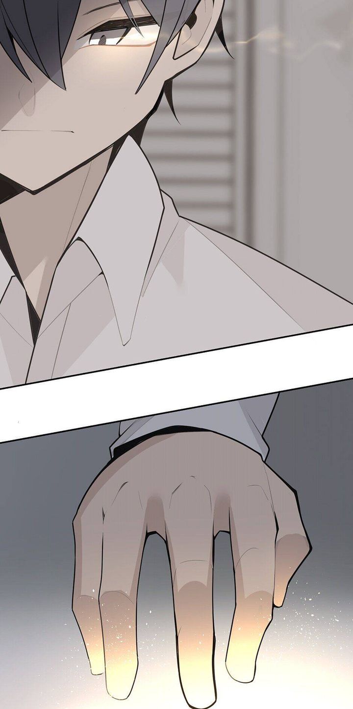 Devil Sword King 237 15
