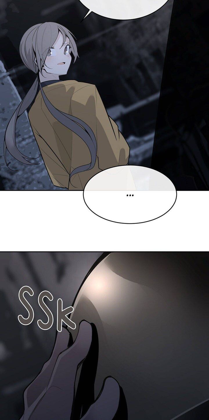 Devil Sword King 237 18