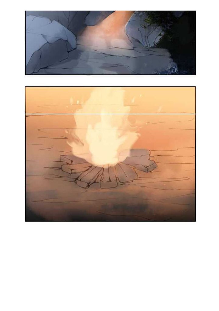 Devil Sword King 24 15