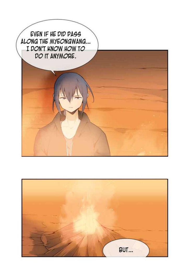 Devil Sword King 24 32