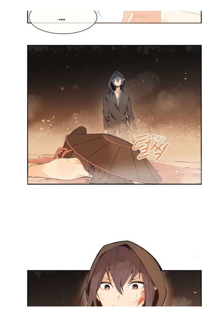 Devil Sword King 24 4
