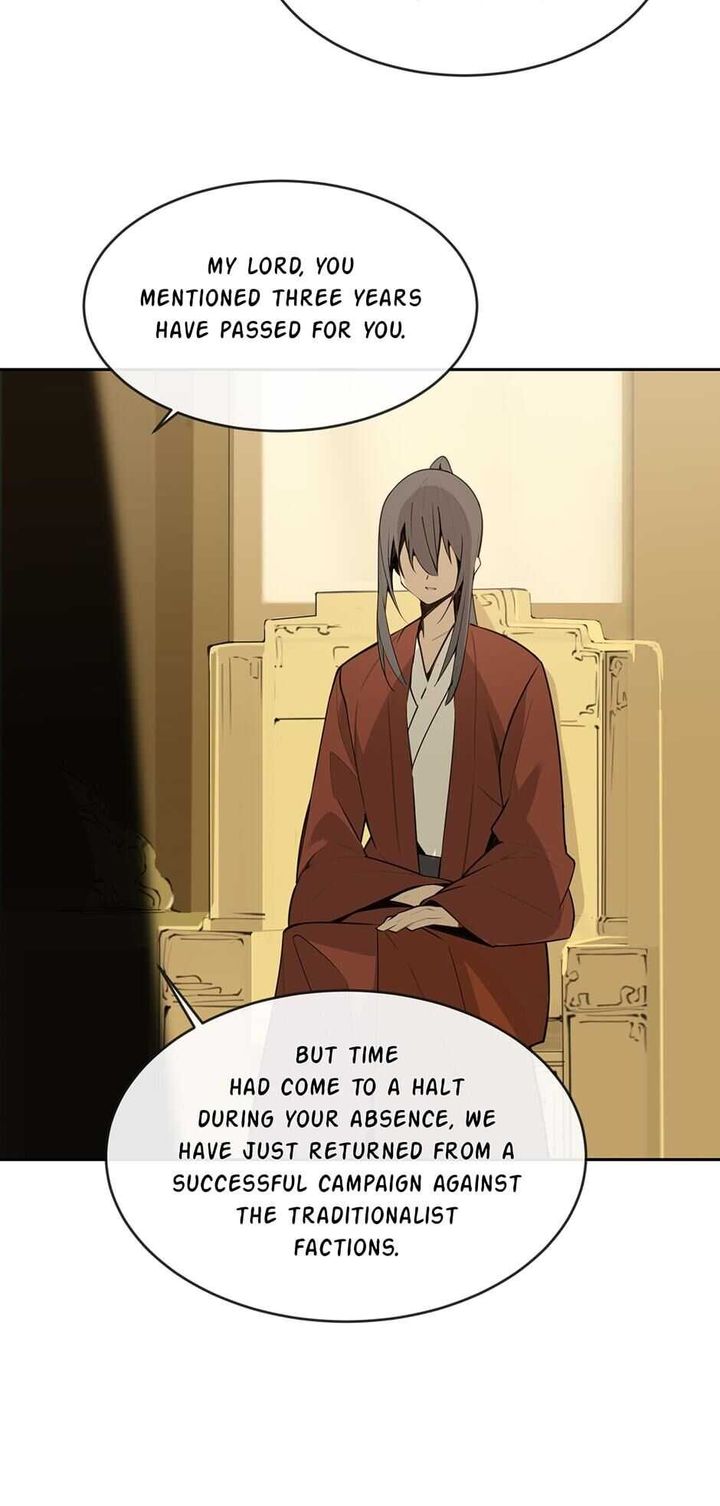 Devil Sword King 247 22