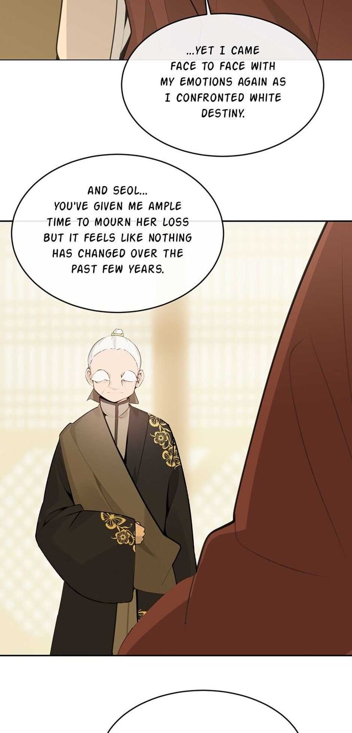 Devil Sword King 247 9