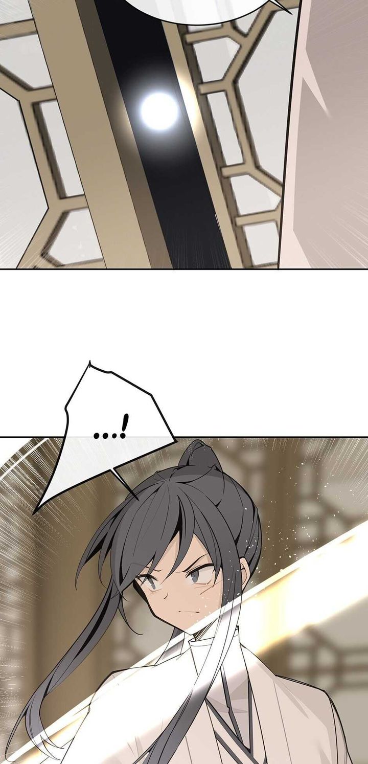 Devil Sword King 248 9