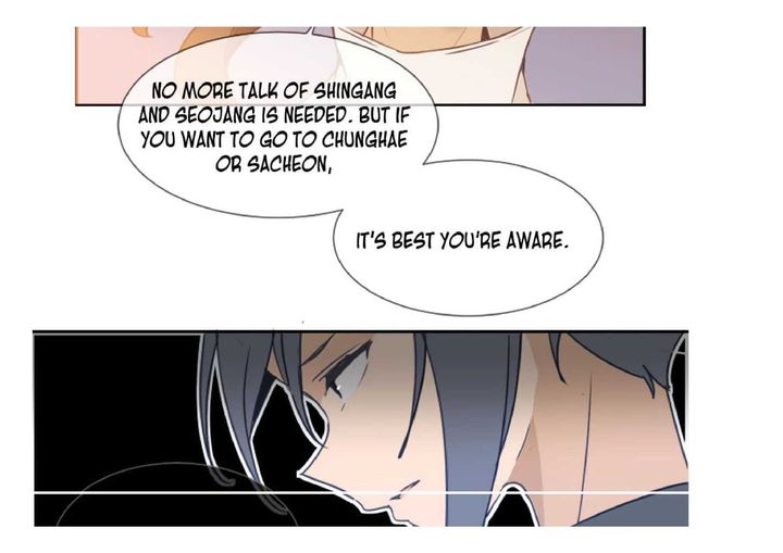 Devil Sword King 25 37