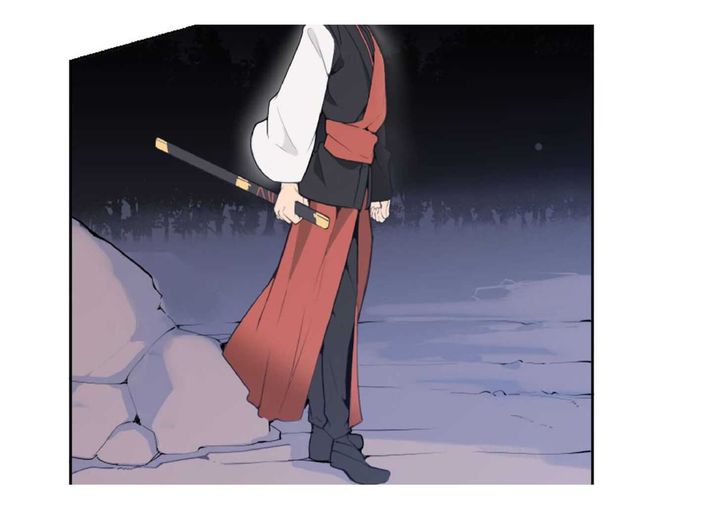 Devil Sword King 25 71