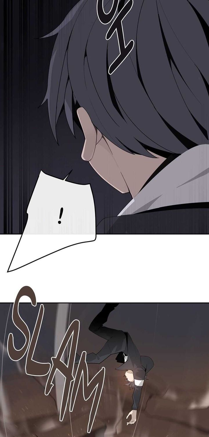 Devil Sword King 254 8