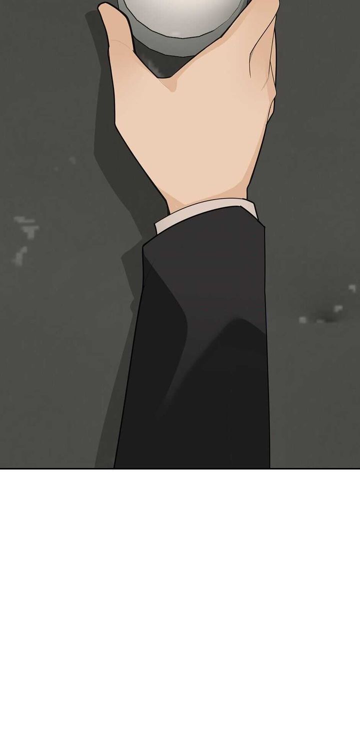 Devil Sword King 258 4