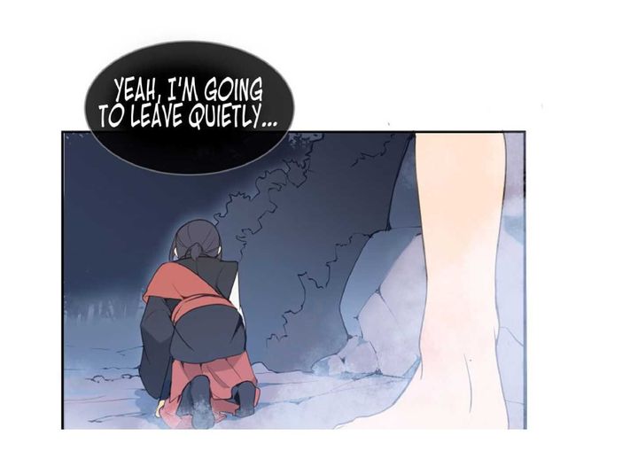 Devil Sword King 26 1