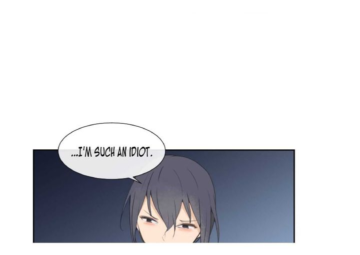 Devil Sword King 26 13