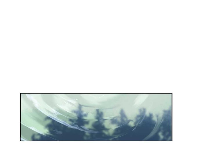 Devil Sword King 26 15