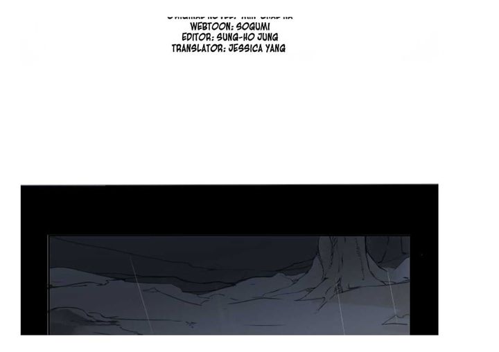 Devil Sword King 26 56