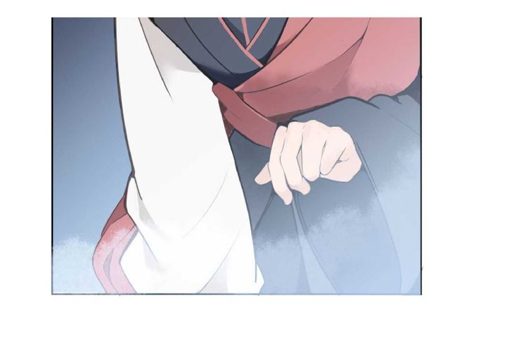 Devil Sword King 26 6