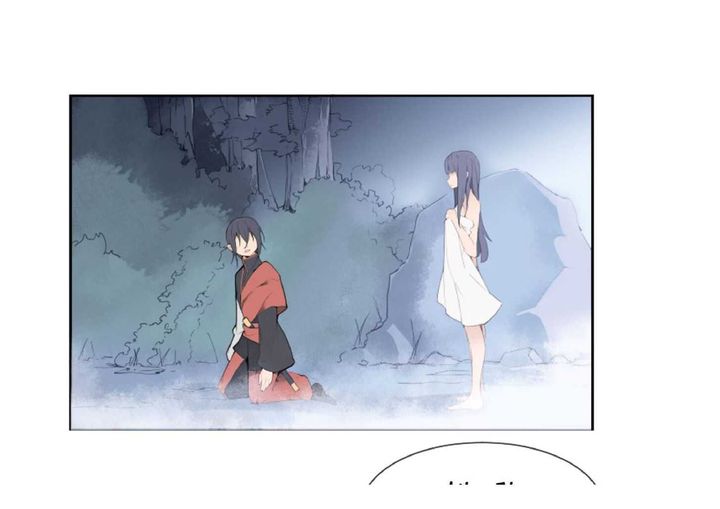 Devil Sword King 26 7