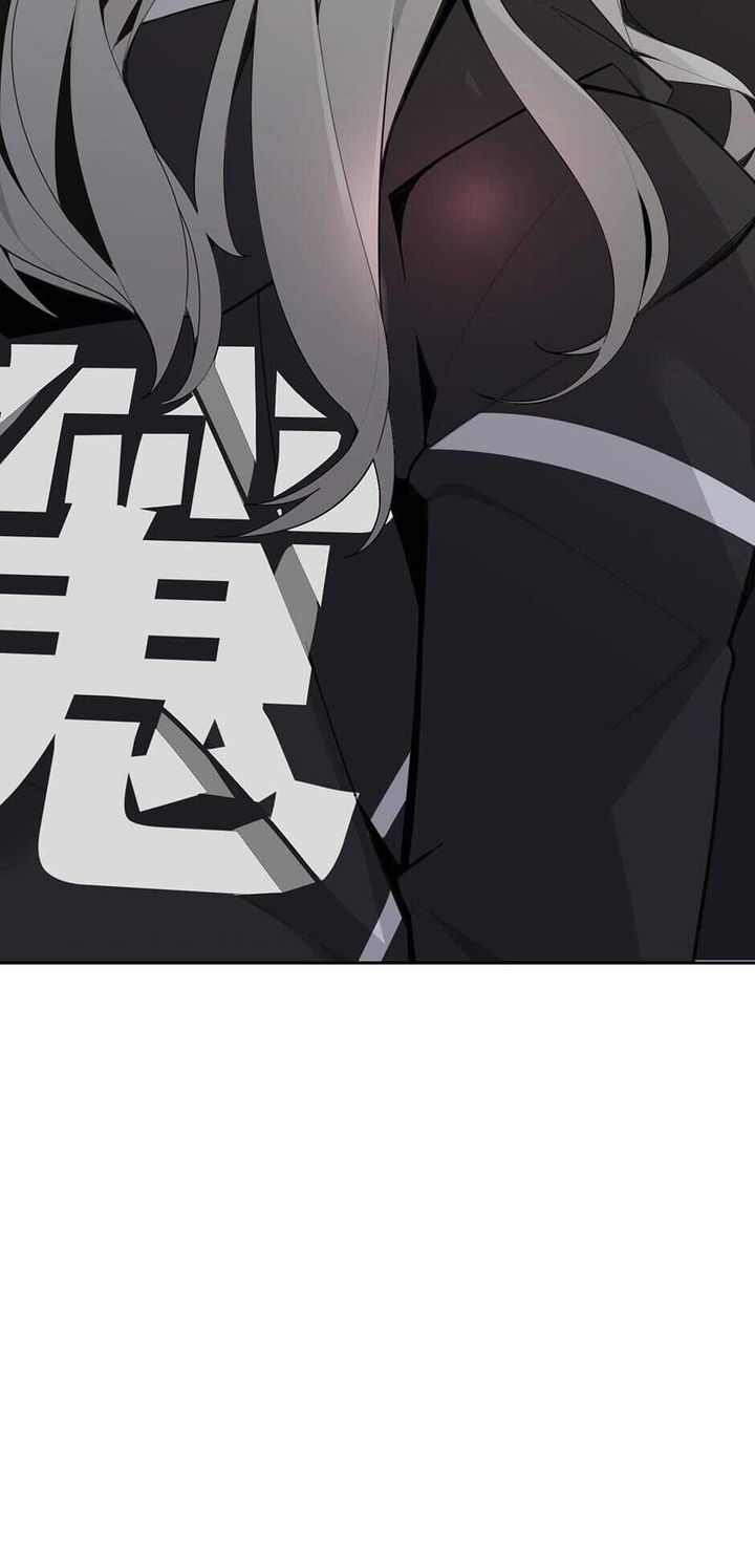 Devil Sword King 260 10