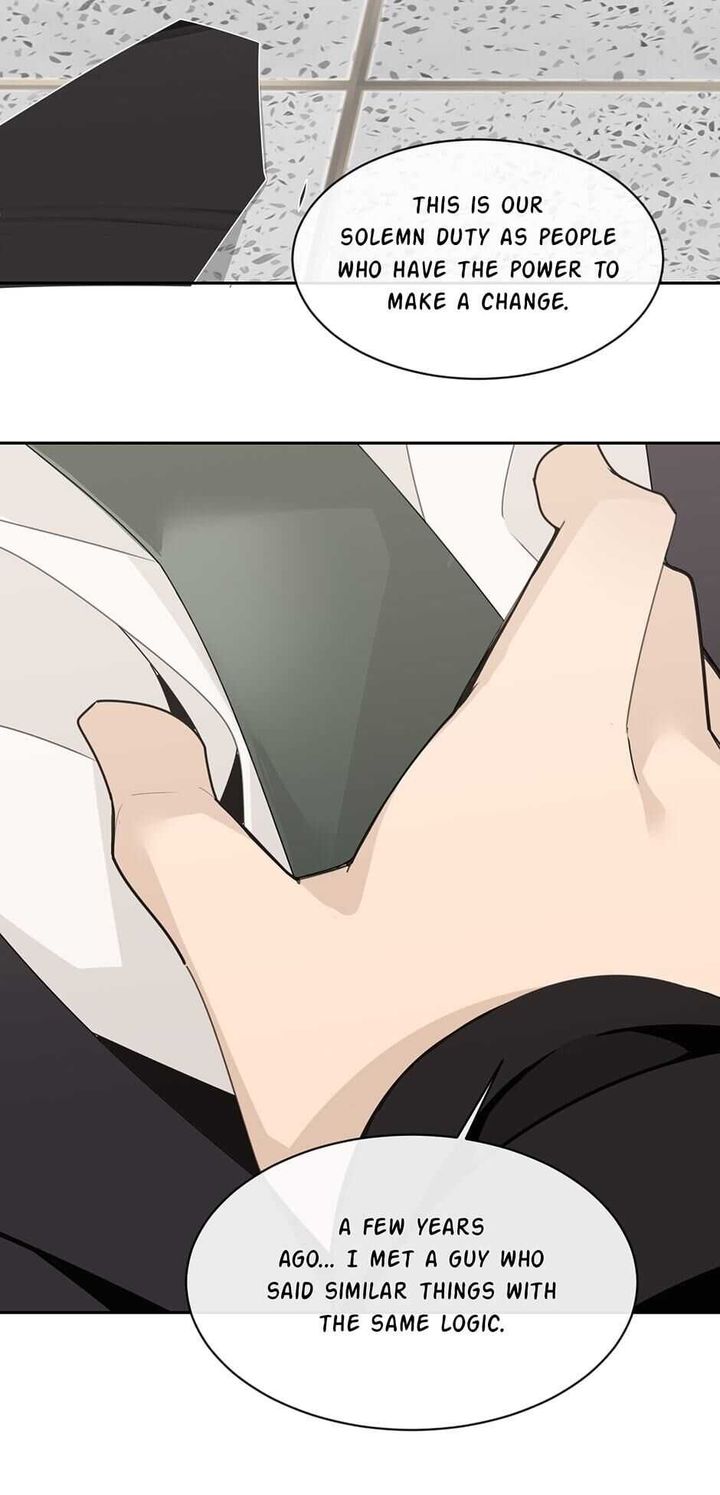 Devil Sword King 260 40