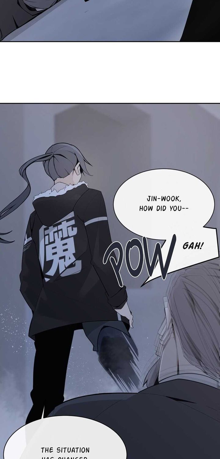 Devil Sword King 261 42