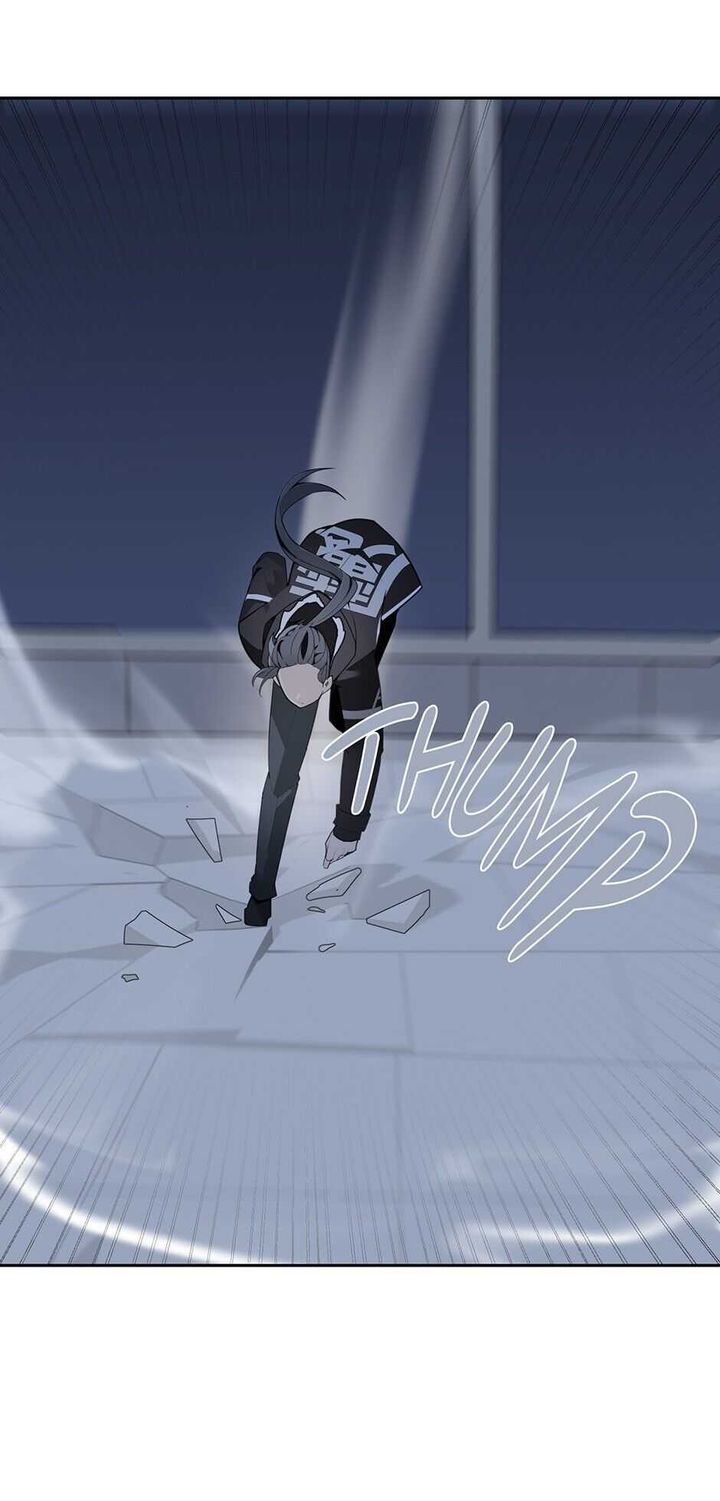 Devil Sword King 264 2