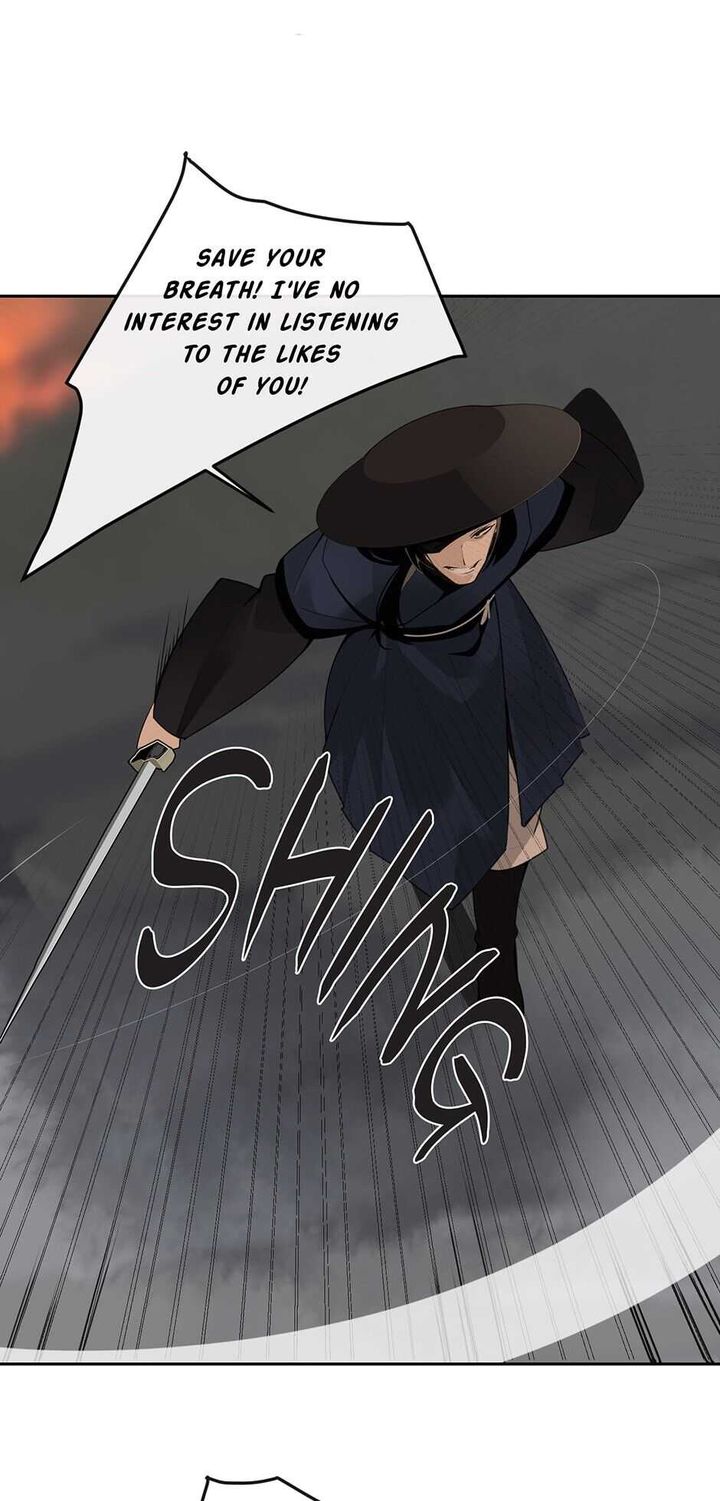 Devil Sword King 267 26