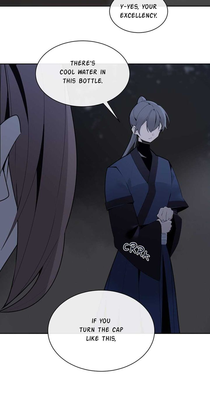 Devil Sword King 271 4