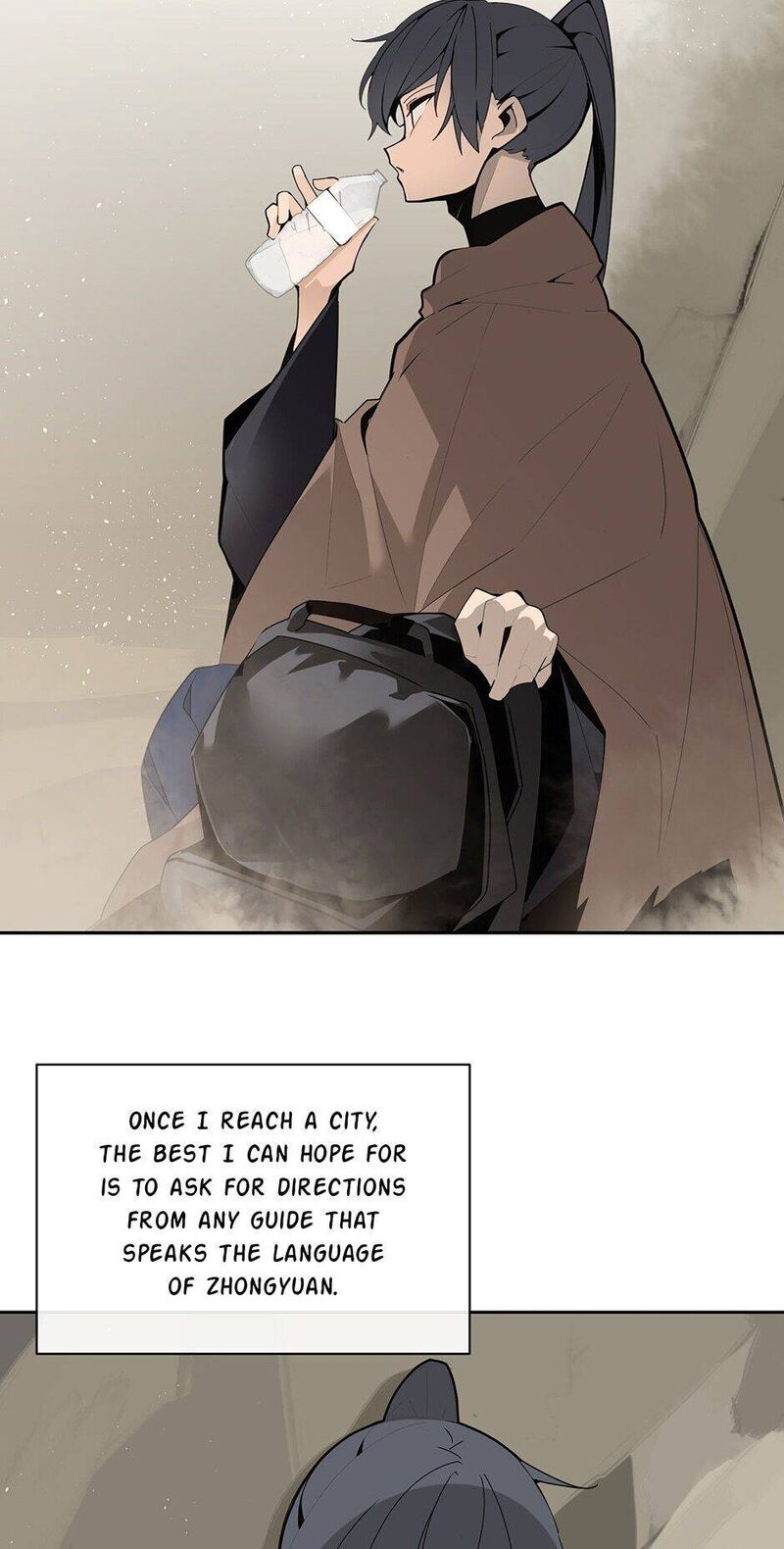 Devil Sword King 274 9