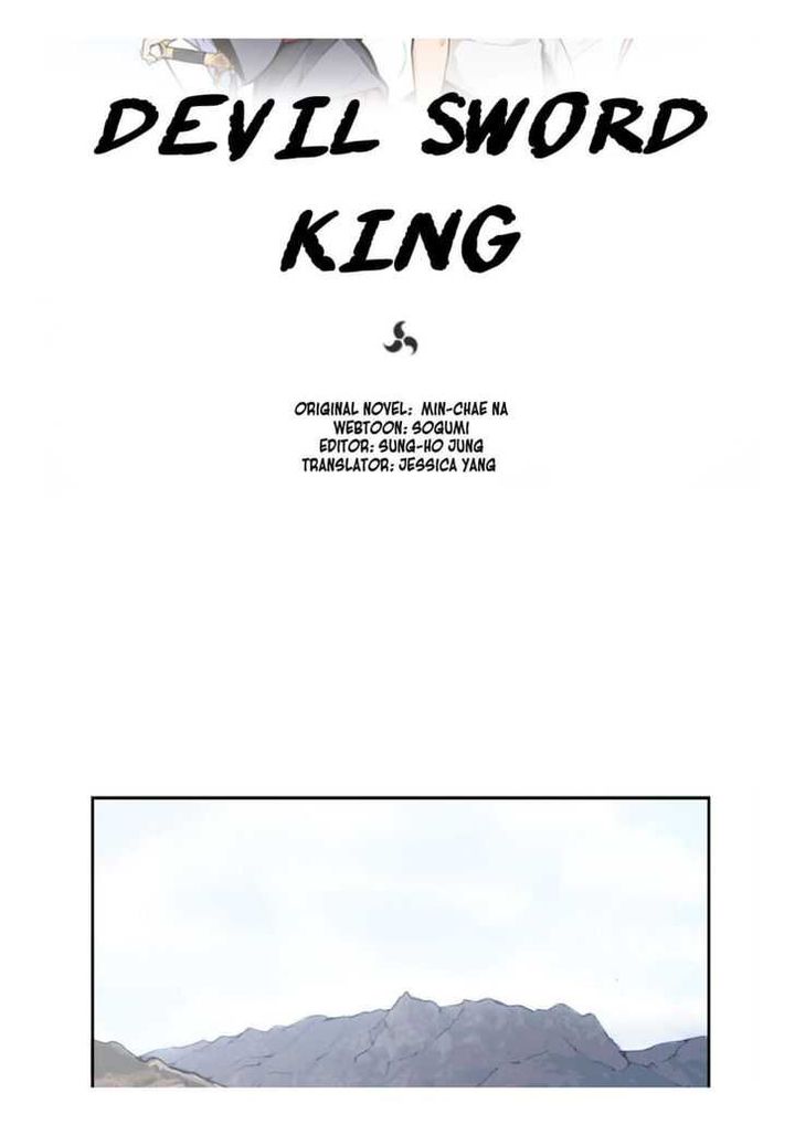 Devil Sword King 28 10