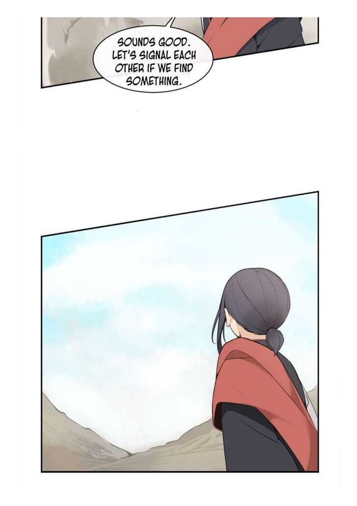Devil Sword King 28 16