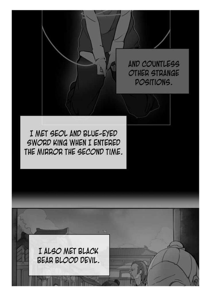 Devil Sword King 28 3