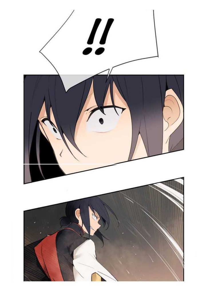 Devil Sword King 28 38