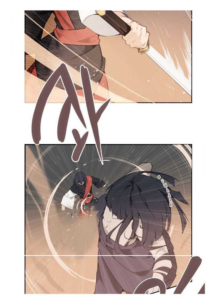 Devil Sword King 28 39